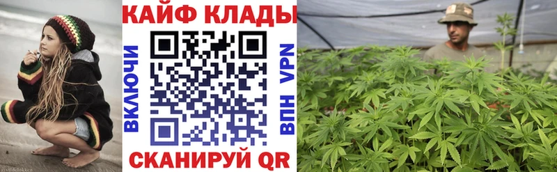 Купить наркотики цена Южноуральск Кетамин COCAIN ГАШ МЕФ Псилоцибиновые грибы Марихуана Амфетамин