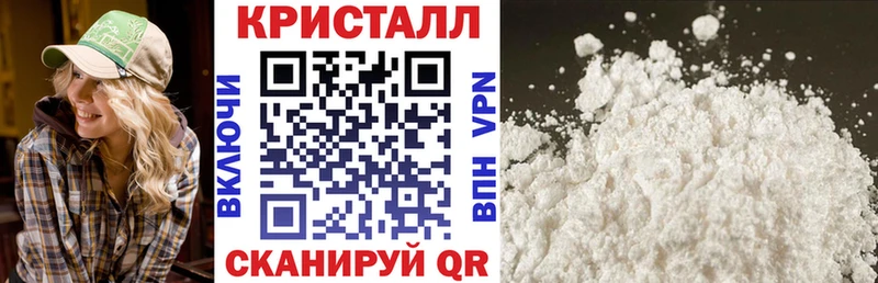 ссылка на мегу зеркало  Южноуральск  АМФ 97% 