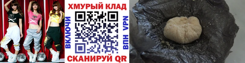 это какой сайт  Южноуральск  Героин афганец  как найти закладки 