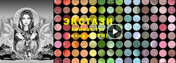 альфа пвп Баксан