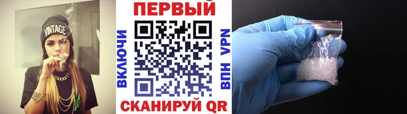 закладки  Южноуральск  darknet состав  Первитин пудра 