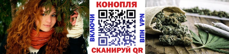 Бошки Шишки индика  мега сайт  Южноуральск 